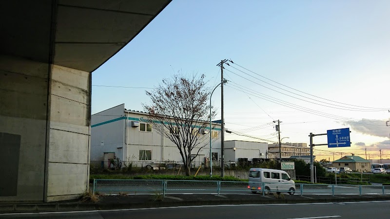 ㈱サントス 町田営業所 ( 福岡運輸HDｸﾞﾙｰﾌﾟ )