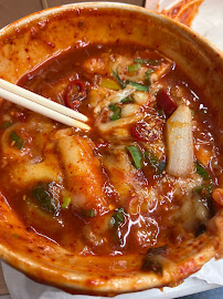 Soupe du Restaurant coréen Namsan Maru (korean street food) à Strasbourg - n°10