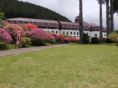 山のホテル 庭園