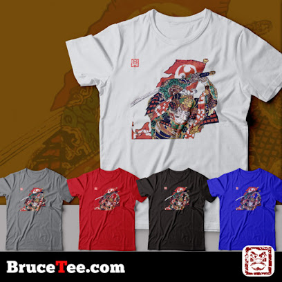 BruceTee.com - Martial Arts T-Shirts