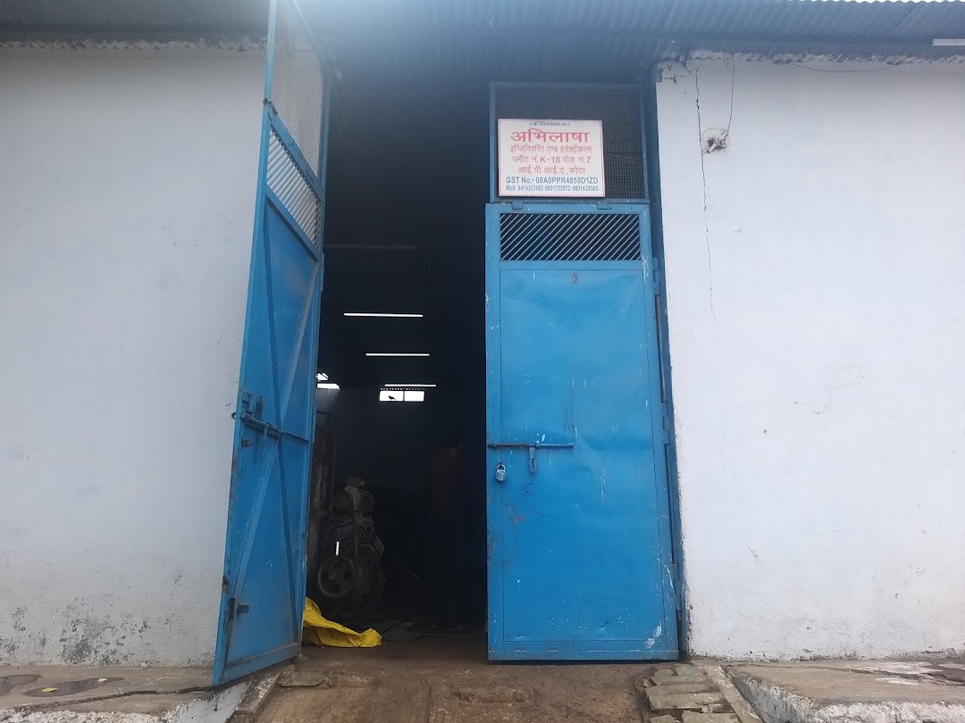 Abhilasha Engineering & Electricals