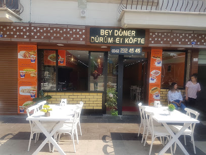Bey Döner - Bey, 27010 Şahinbey/Gaziantep, Türkiye