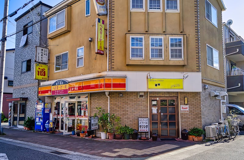 森下酒店&スタンディングBar