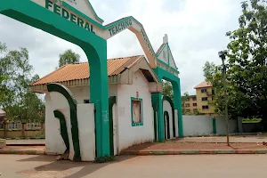 Alex Ekwueme Federal University Teaching Hospital Abakiliki 2 (AEFUTHA 2) image
