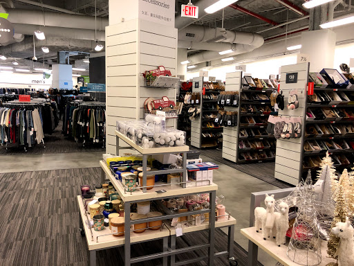 Department Store «Nordstrom Rack Skyview Center», reviews and photos, 4024 College Point Blvd, Flushing, NY 11354, USA