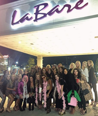 Adult Entertainment Club «La Bare», reviews and photos, 2102 W Northwest Hwy, Dallas, TX 75220, USA