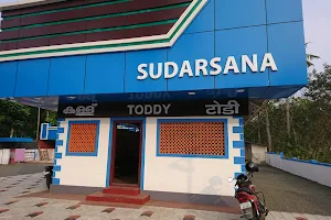 Sudarsana Toddy Shop image