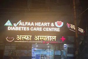 Alfaa Hospital - heart'and diabetes care center image