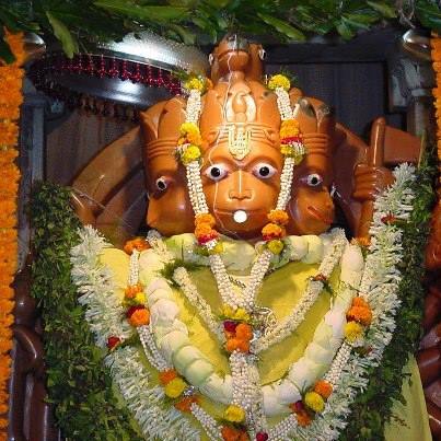 Sree Hanuman Mandir