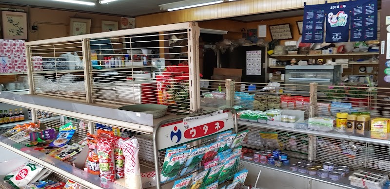 杉江食品店