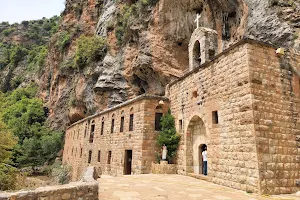Monastery of Mar Lishaa image