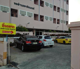พลล้านอพาร์ทเม้นท์ Ponlaan Apartment photo