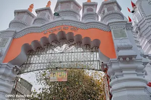 MAHA MAYA DEVI MANDIR image