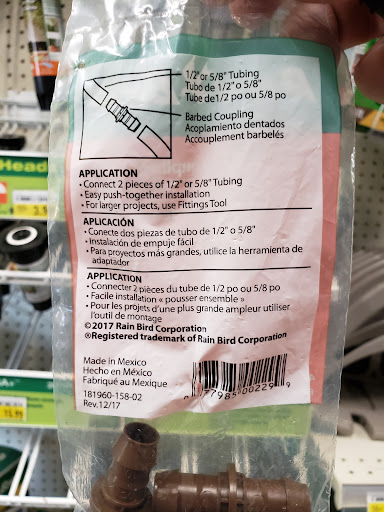 Hardware Store «Westlake Ace Hardware 109», reviews and photos, 550 US-175 Frontage Rd #108, Seagoville, TX 75159, USA