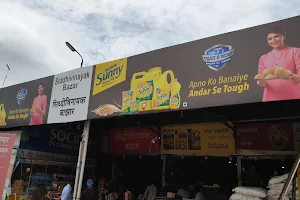 Siddhivinayak Bazar and Super Market image