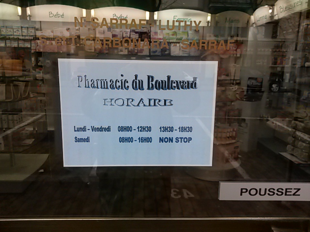 Pharmacie du Boulevard - Lausanne