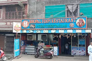 Bhopal Udipi Restaurant image