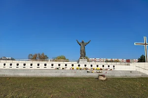 Plac Papieski w Sosnowcu image