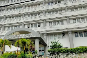 Novaliches General Hospital image