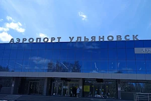 Aeroport Ulyanovsk image