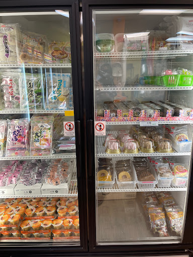 Japanese Grocery Store «Minnano Japanese Grocery», reviews and photos, 7460 Callaghan Rd # 310, San Antonio, TX 78229, USA