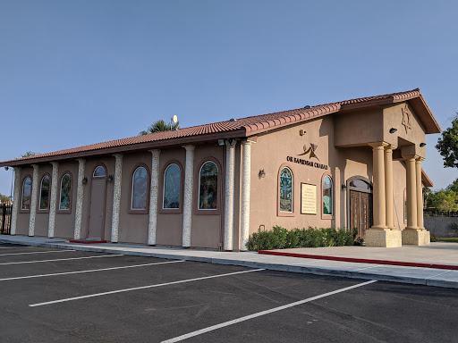 Or Bamidbar Chabad Sephardic Synagogue - Chabad East Las Vegas