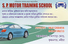 S. P Motor Training School 🚘