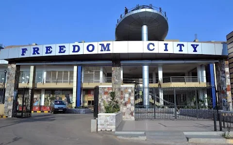 Freedom City Mall image