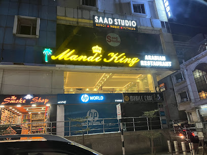 Mandi King Arabian Restaurant - Kurmaguda, 17-9-79/2, Government Printing Press Rd, Saidabad, Hyderabad, Telangana 500059, India