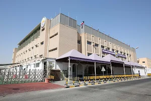 The British School of Kuwait image