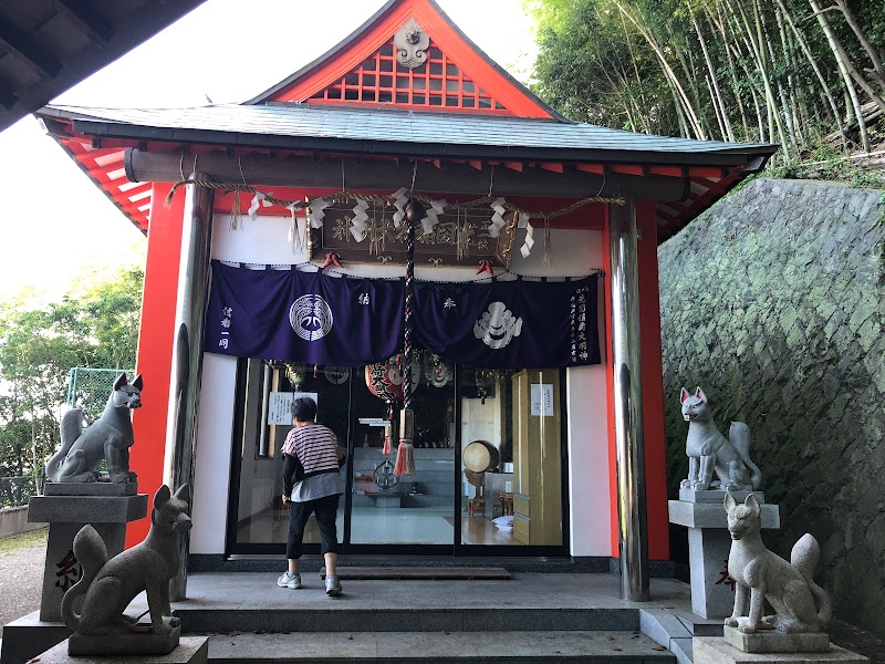 光國稲荷神社