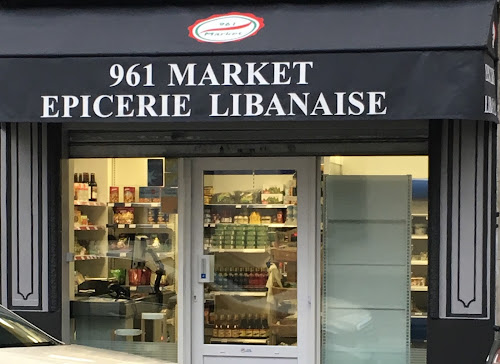 Épicerie fine 961 Market Issy-les-Moulineaux