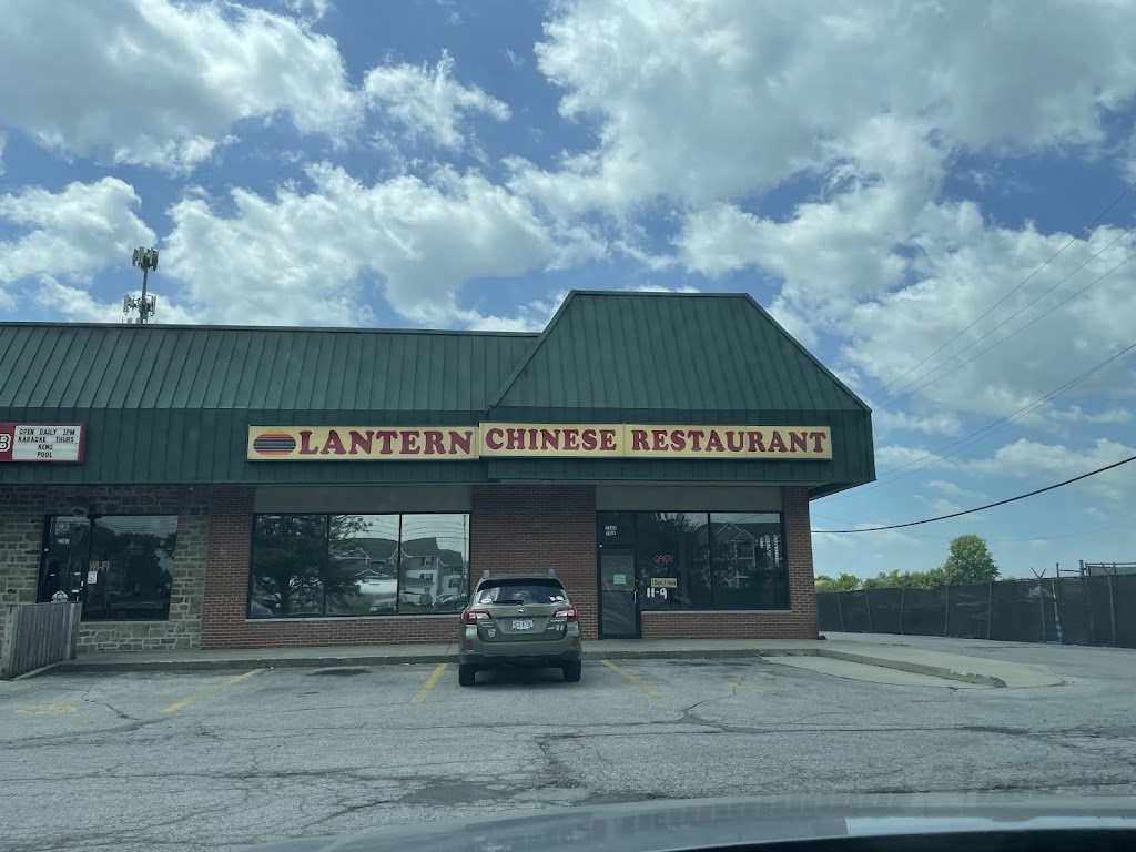 Lantern Chinese Restaurant 43004