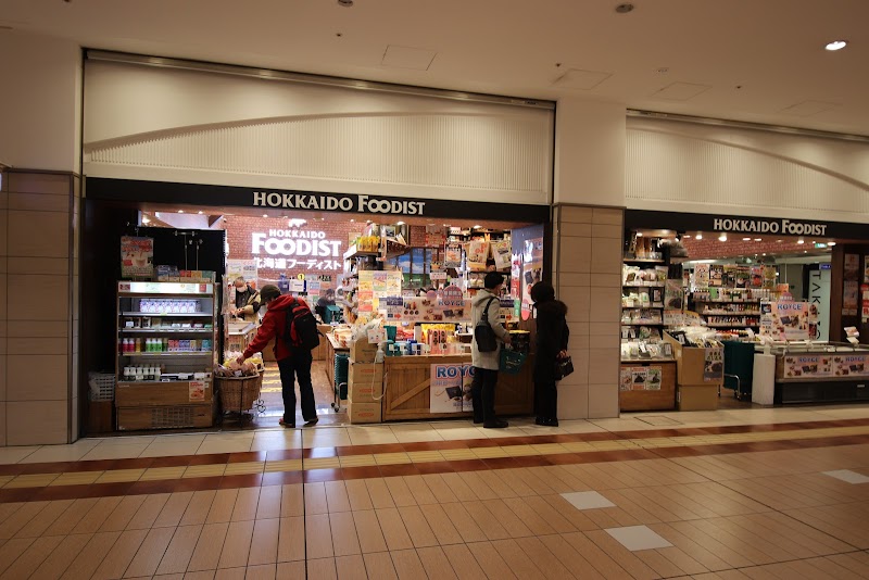 北海道フーディスト 八重洲店