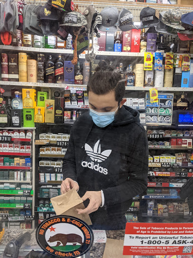 Liquor Store «Galamart», reviews and photos, 1193 W El Camino Real, Sunnyvale, CA 94087, USA