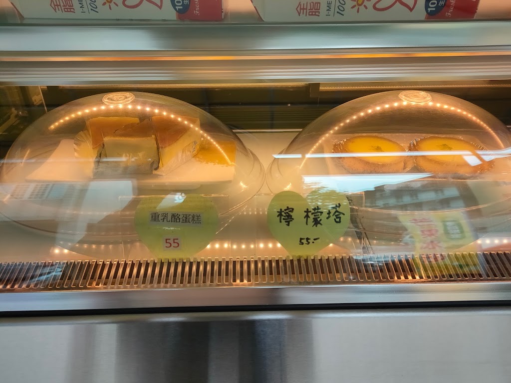 佳和紅豆綠豆沙牛乳 的照片