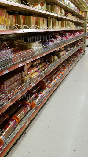 Supermarket «Great Wall Supermarket», reviews and photos, 2300 Pleasant Hill Rd, Duluth, GA 30096, USA