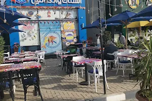 مطاعم اسماك وادي النيل image