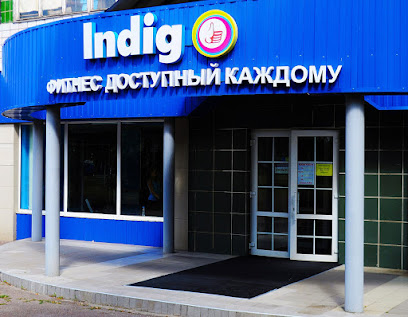 Indigo - Illicha Ave, 32, Donetsk, Donetsk Oblast, Ukraine, 83000