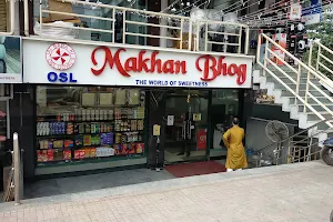 Makhan Bhog image