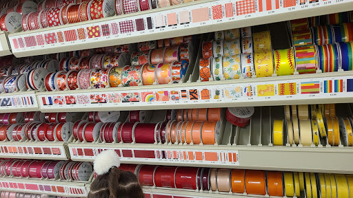 Fabric Store «Jo-Ann Fabrics and Crafts», reviews and photos, 3130 Arden Way, Sacramento, CA 95825, USA
