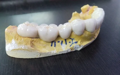 Ishaan dental care image