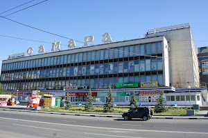 Samara Mall image