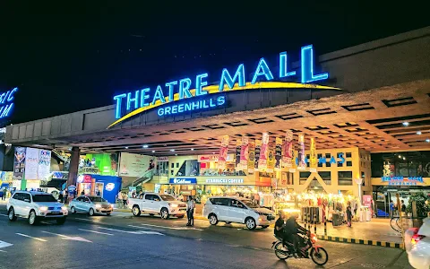 Theatre Mall - Greenhills Shopping Center image