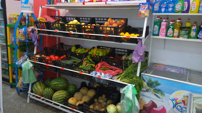 Отзиви за Хранителен магазин "Красита" в Дупница - Супермаркет