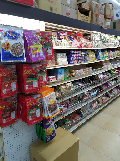 Grocery Store «City Farmers Market», reviews and photos, 5000 Buford Hwy NE, Chamblee, GA 30341, USA