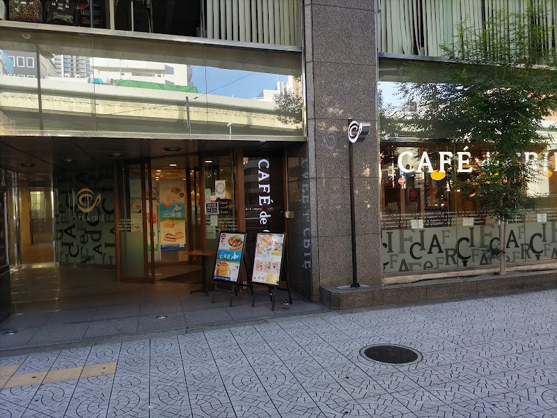 カフェ・ド・クリエ西本町店
