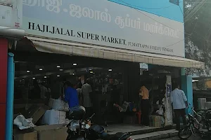 HAJI JALAL SUPER MARKET image