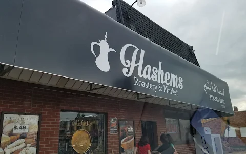 Hashems Nuts & Coffee Gallery image