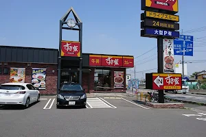 Sukiya image